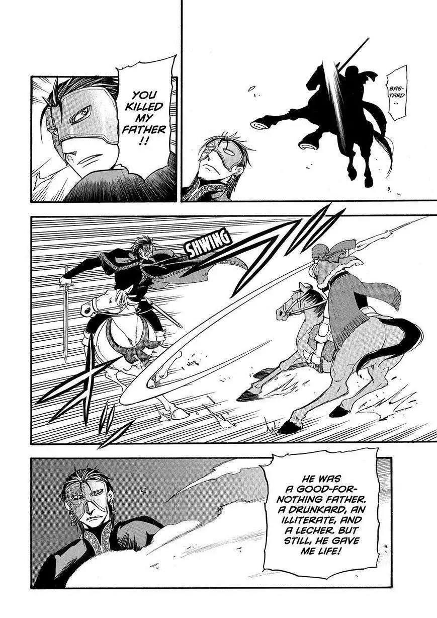 Arslan Senki (ARAKAWA Hiromu) Chapter 28 28